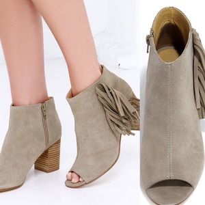 NWT KENSIE ERIKA FRINGE BOOTIES - 8.5